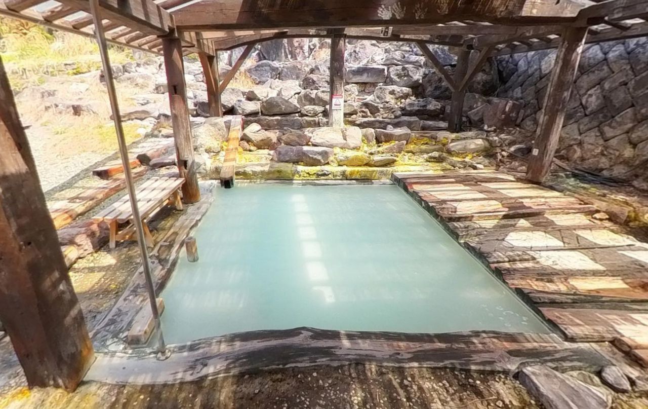Jigoku Onsen Seifusou — photo 5