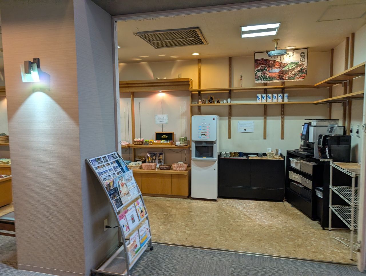 Takamiya Jurin Hotel — photo 6