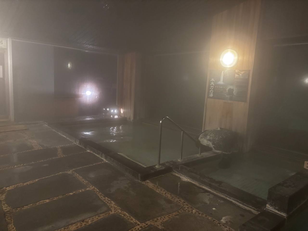 LiVE MAX RESORT — photo 13