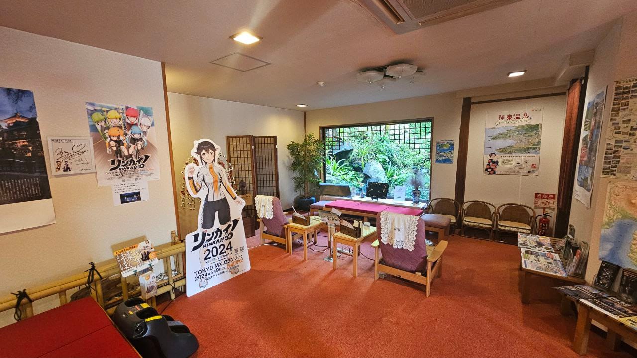 Yokikan Hotel — photo 14