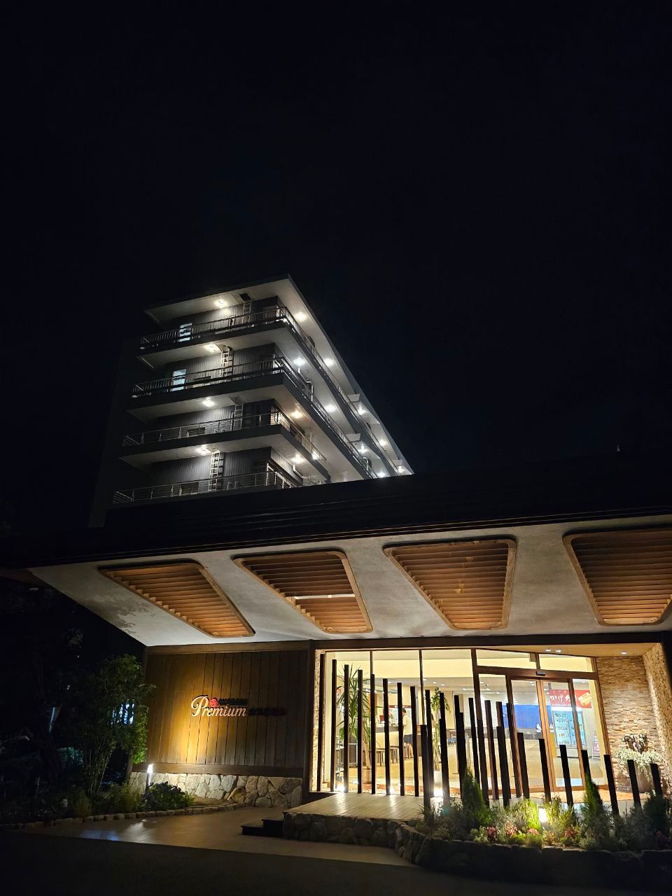 Oedo Onsen Monogatari Premium Shirahama Saichoraku — photo 1