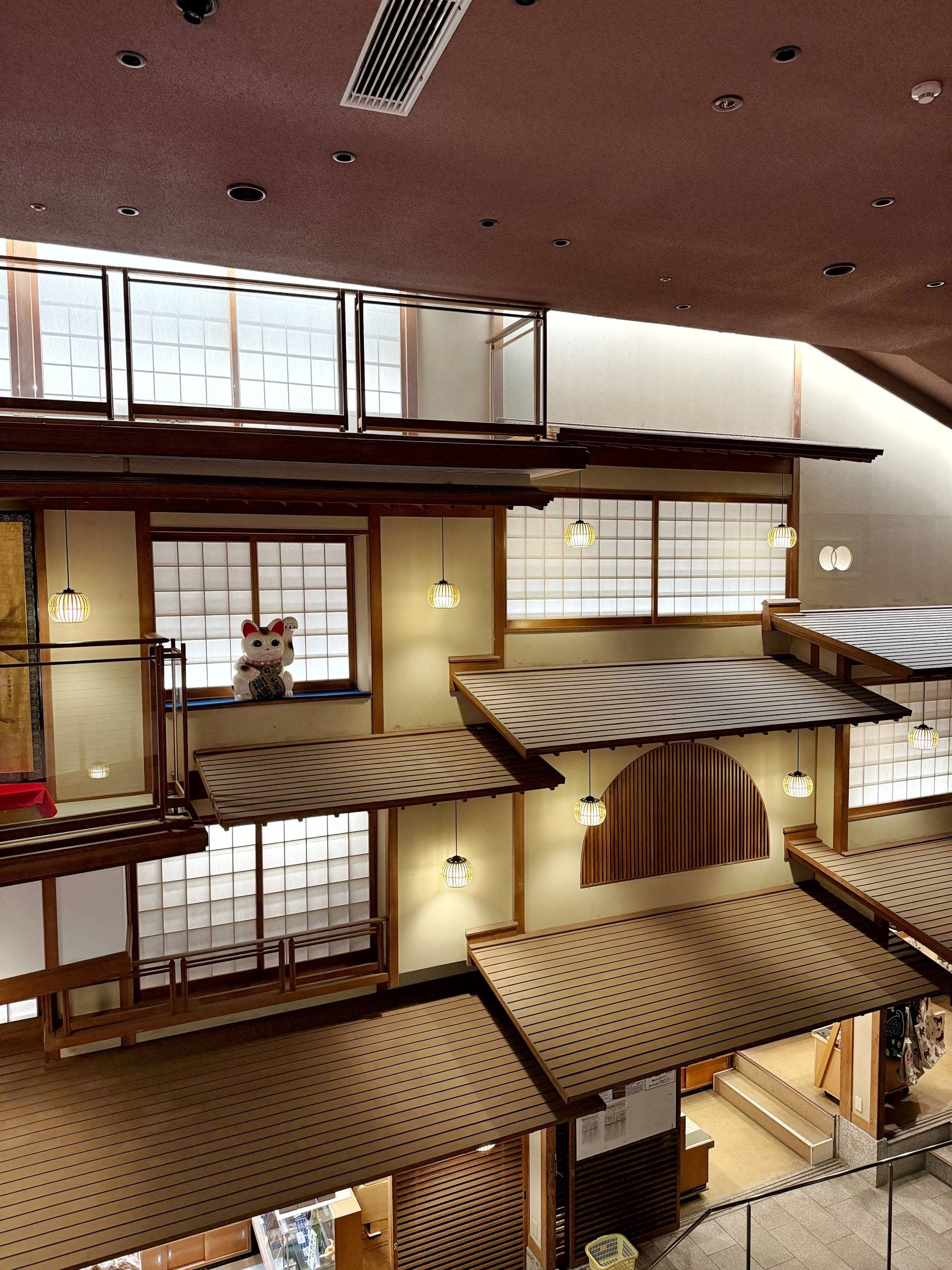 Syoenso Hozukawatei, photo 4