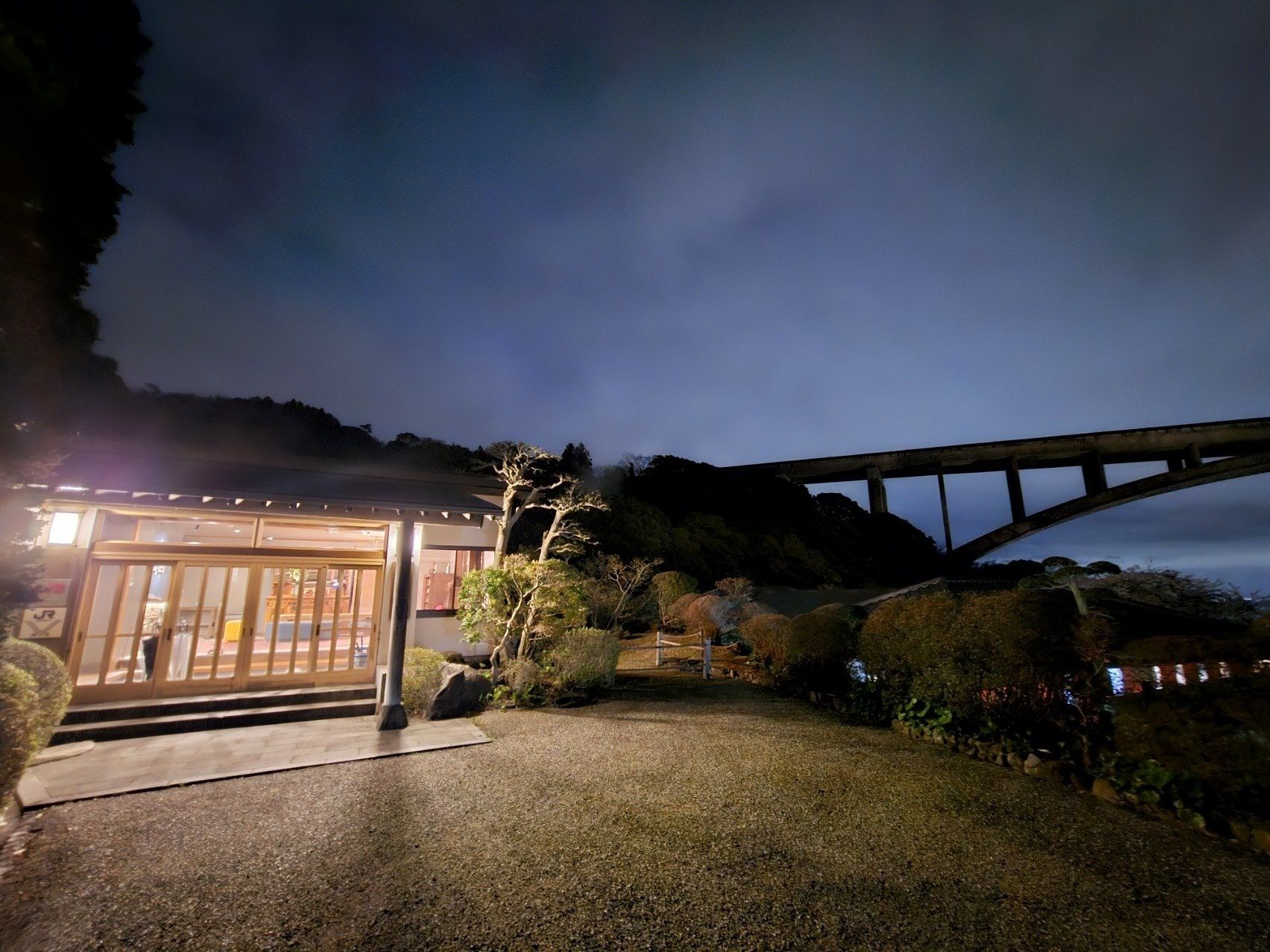Okamotoya Ryokan, photo 1