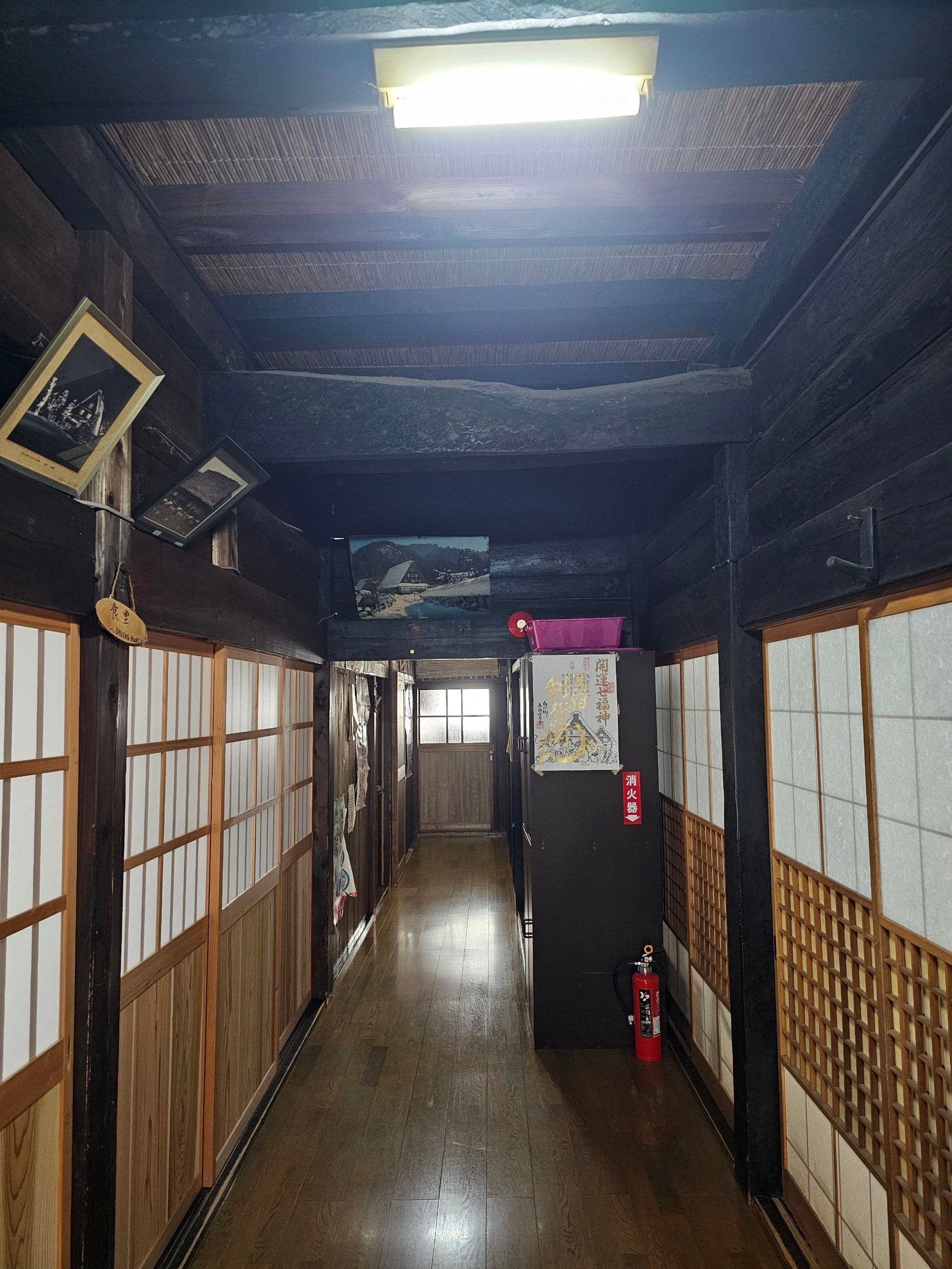 Rihei, photo 4