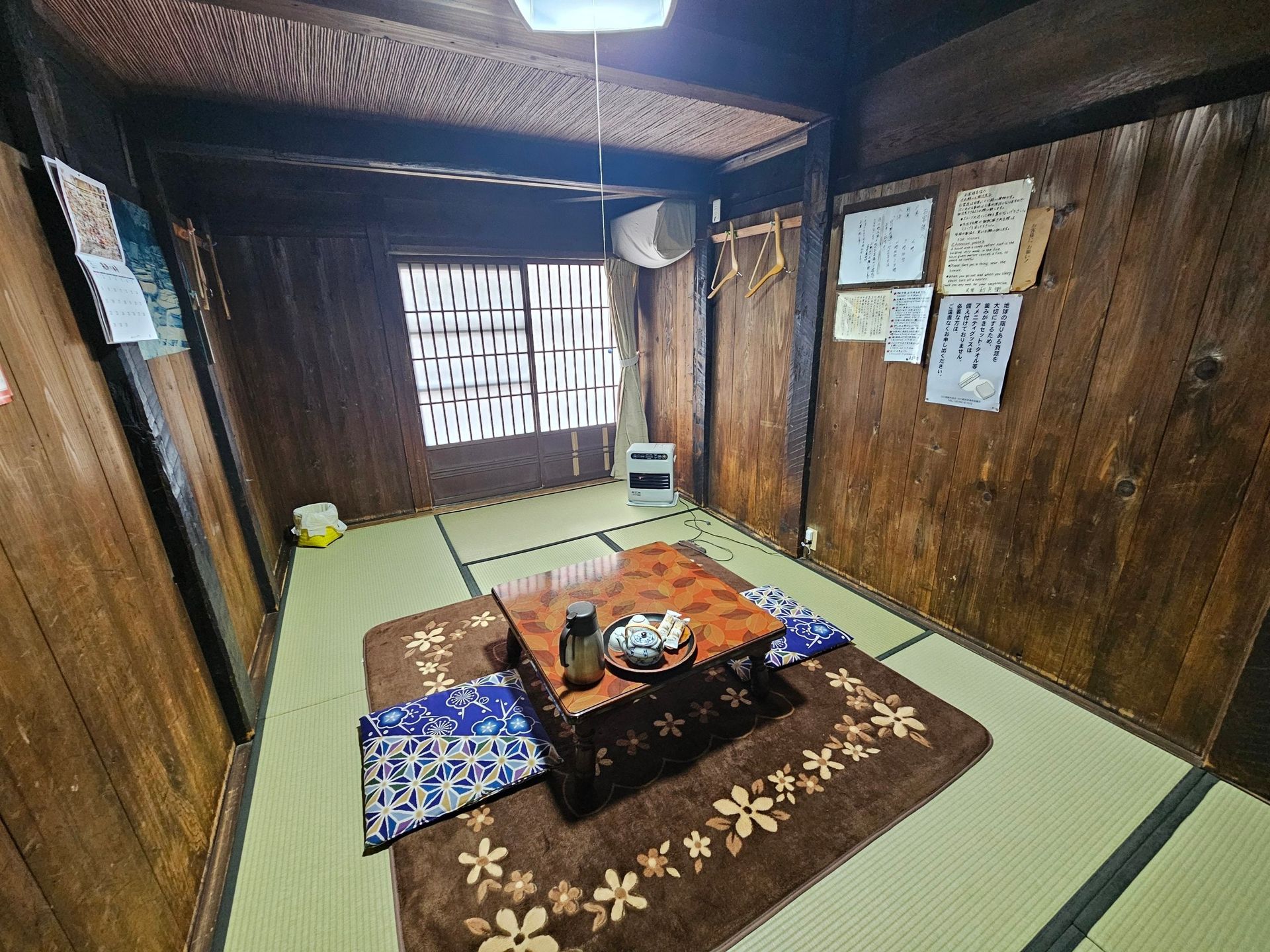 Rihei, photo 5