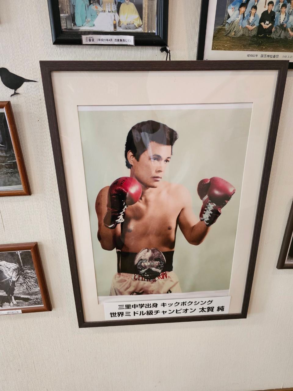 Healthy Misato — photo 4