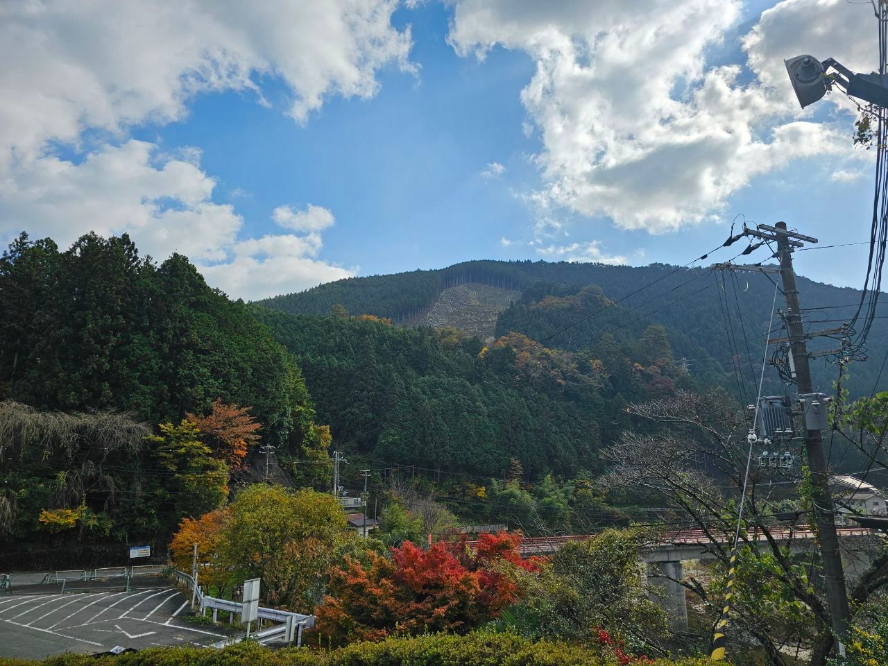 Amanogawa Hot Spring — photo 3