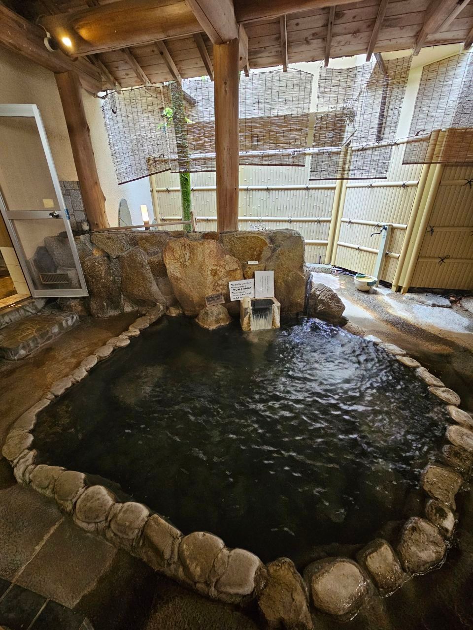Iseya — photo 4