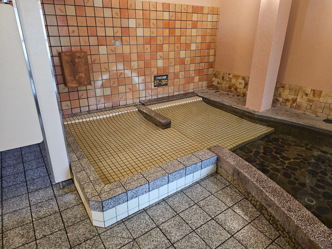 Fukusenka — photo 8