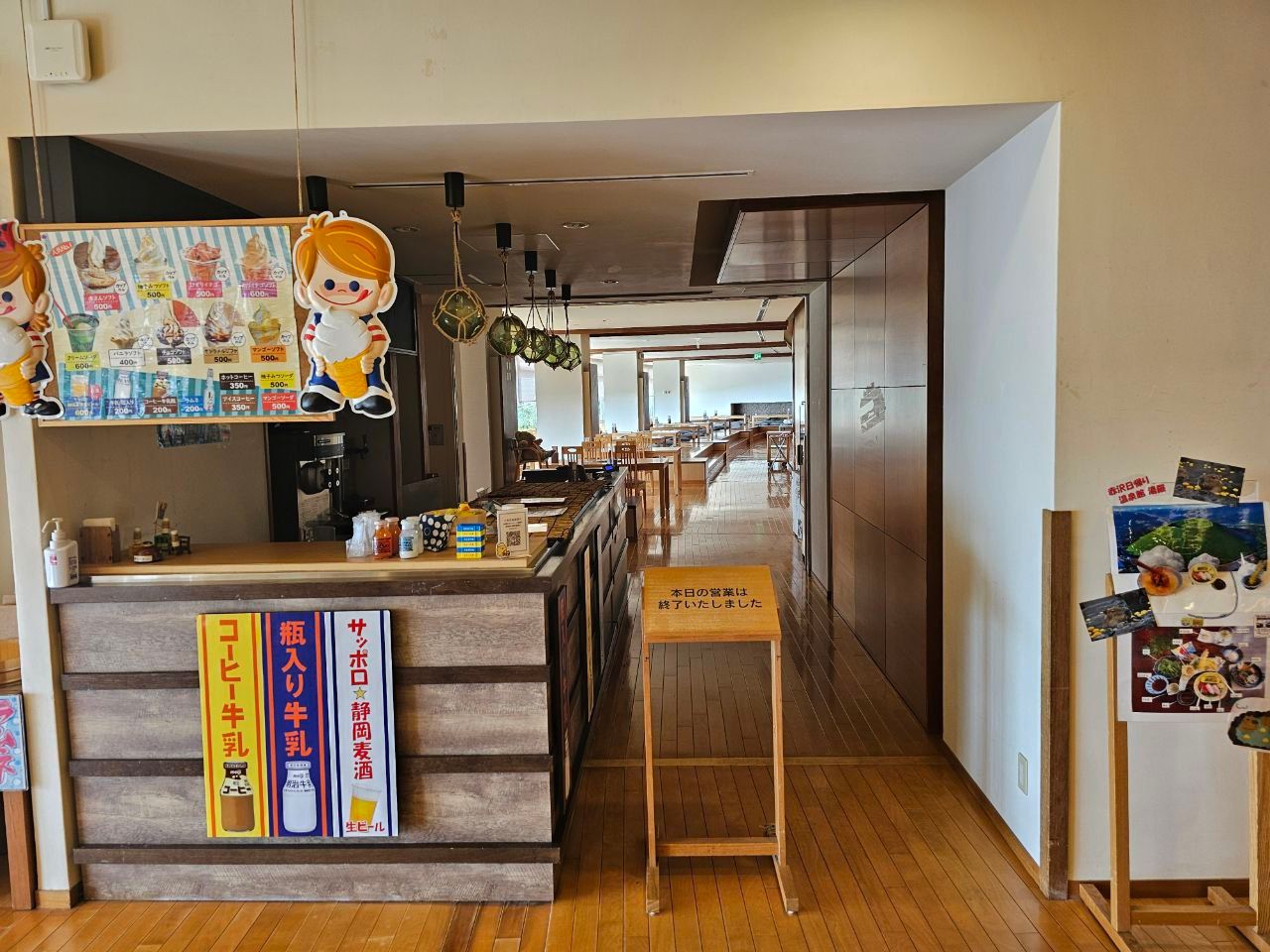 Akazawa Onsen — photo 9