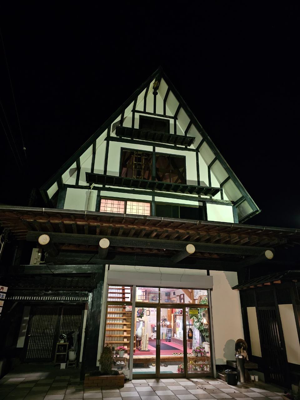 Supponpon-buro Gyokusenkan — photo 1