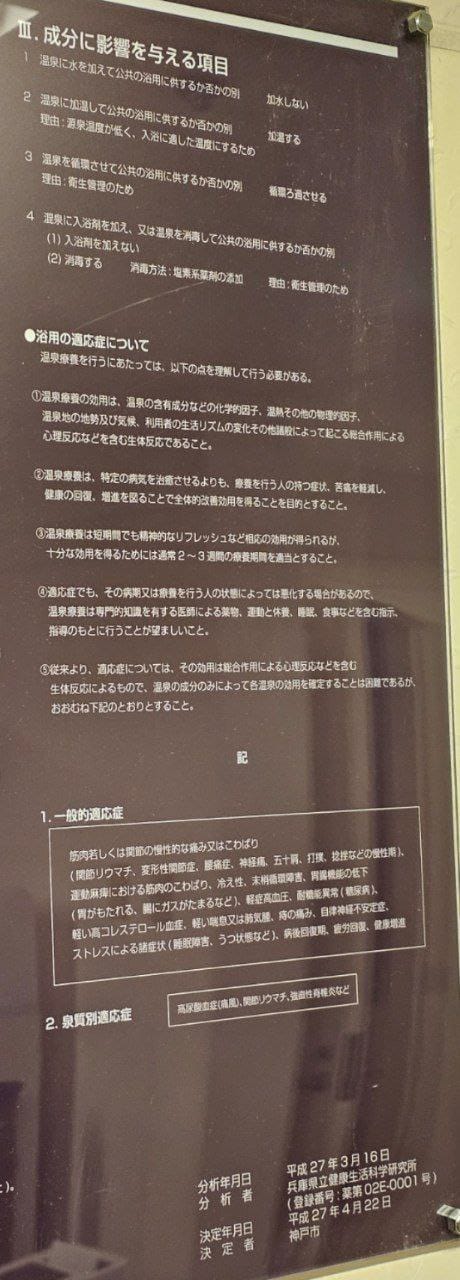 Maple Arima — photo 7