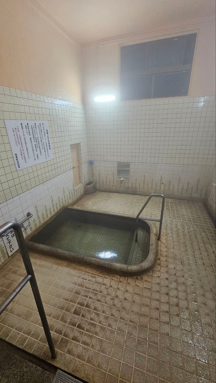 Wakakusa Onsen — photo 3