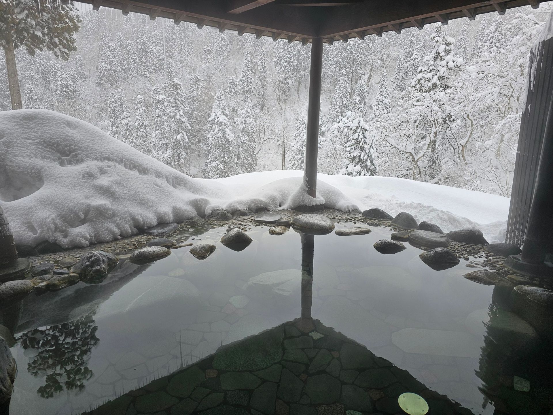 Takimikan, photo 4