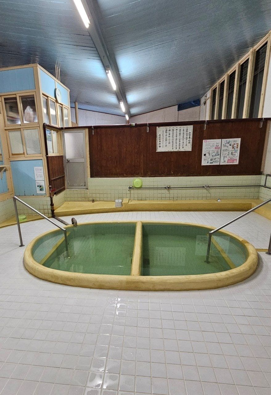 Matsubara Onsen, photo 2