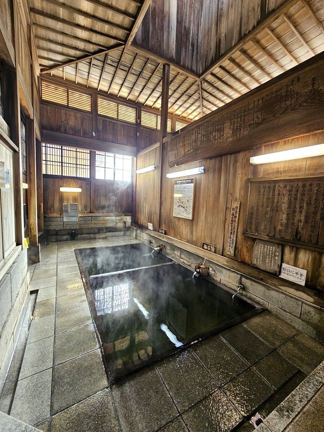 Oyu Hot Spring, photo 2