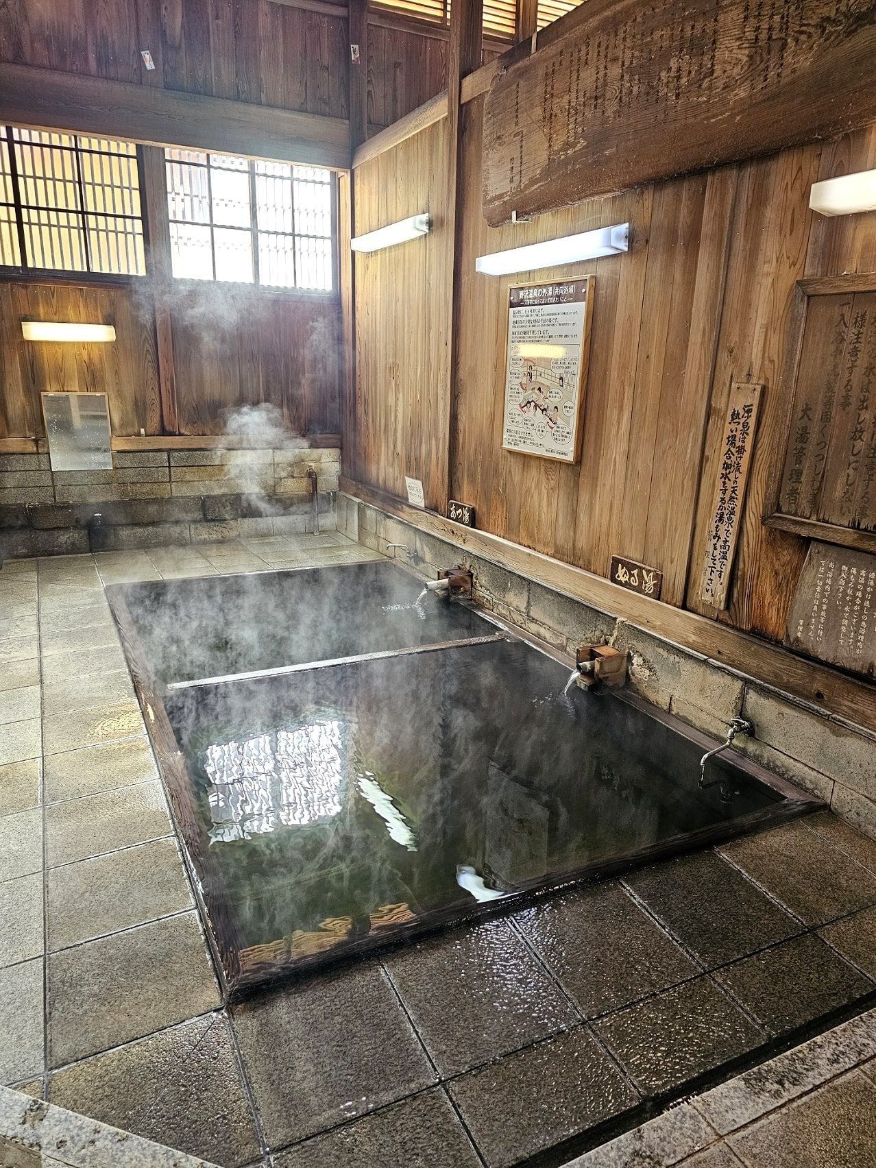 Oyu Hot Spring, photo 3