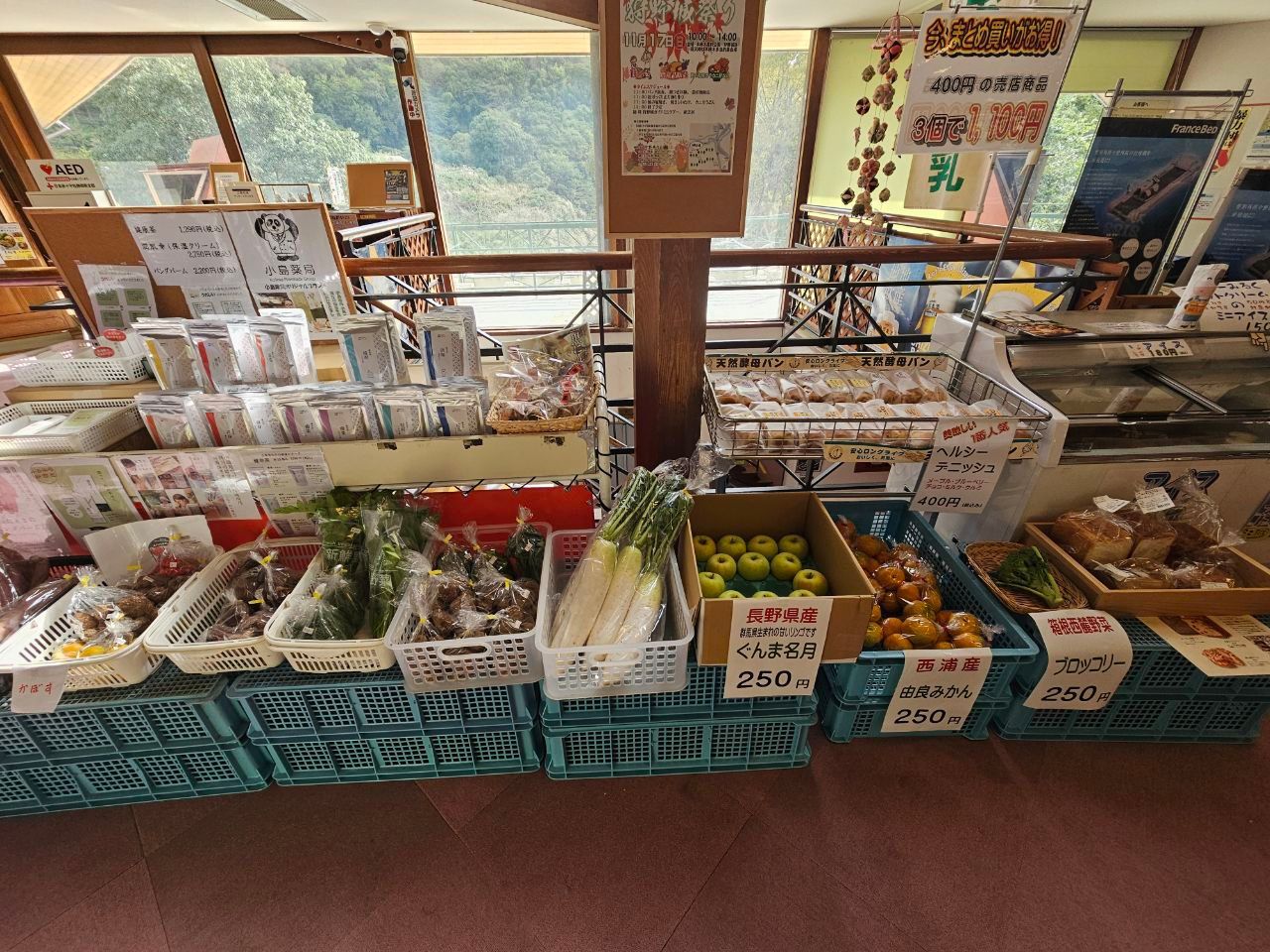 Yunokuni Kaikan — photo 3