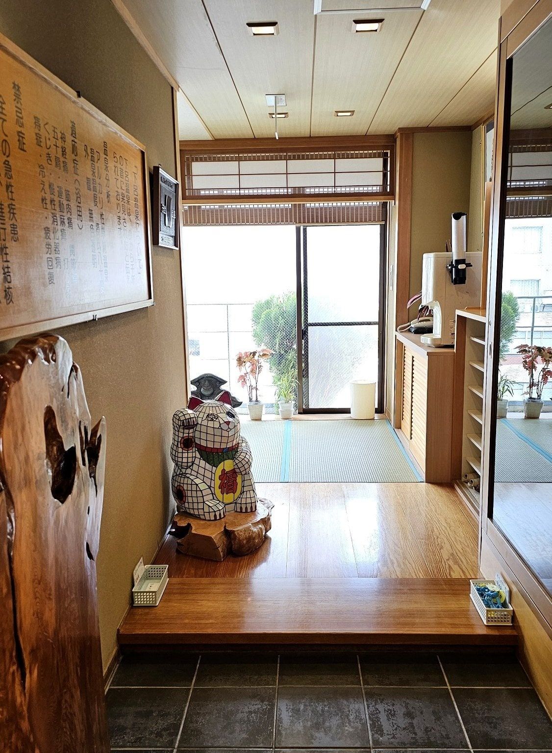 Kissenkan Hotel, photo 2