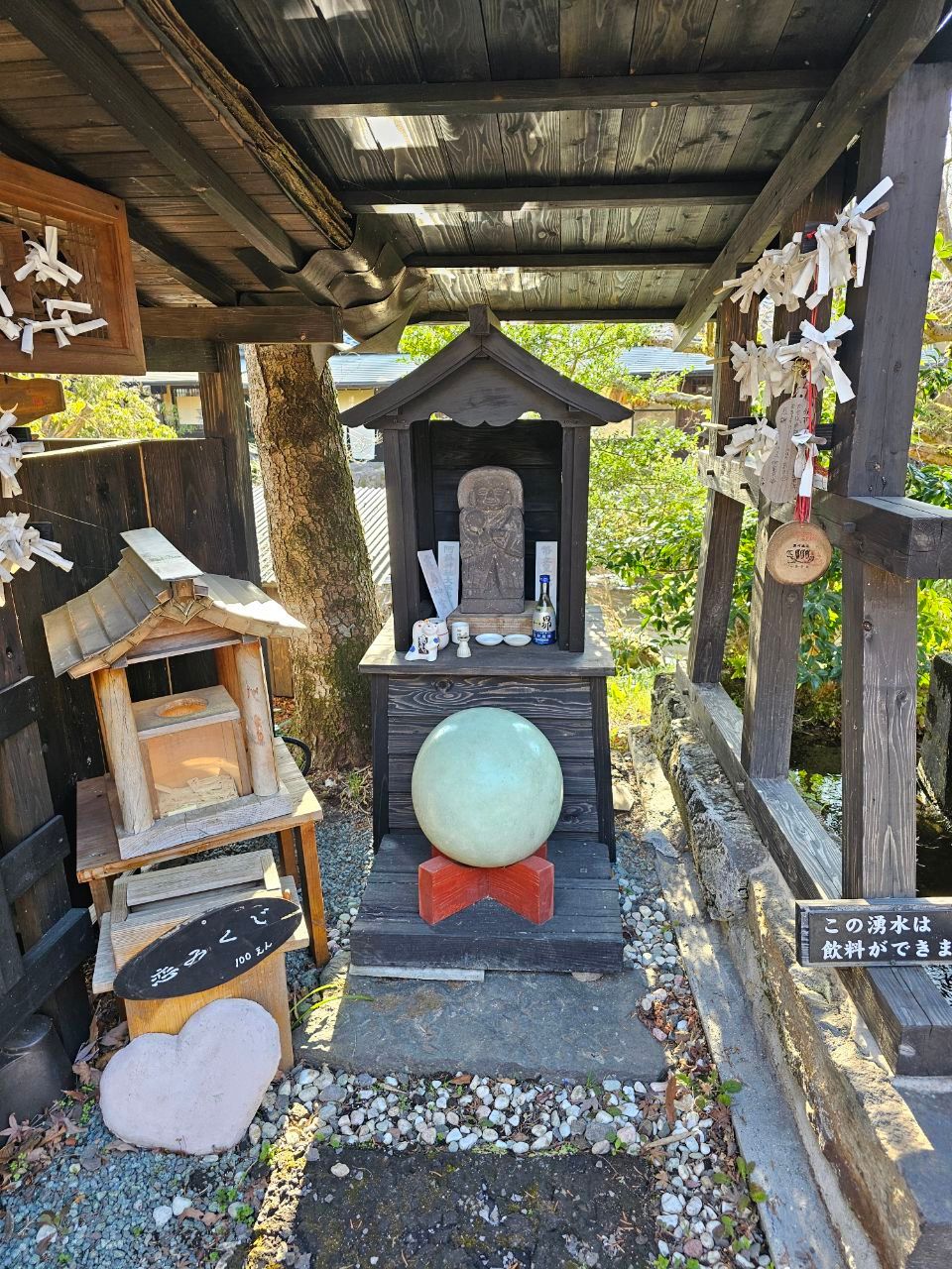 Hozantei — photo 8