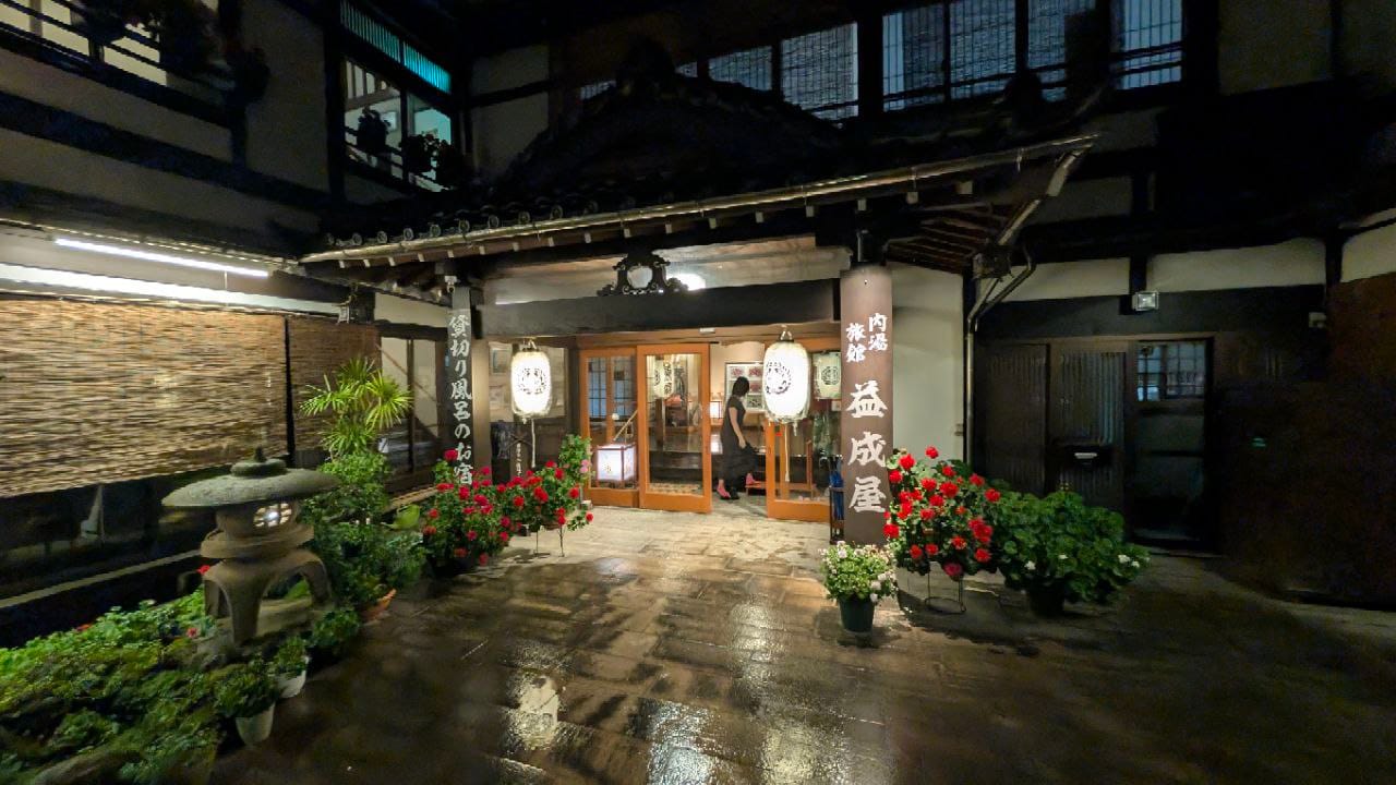 Ekinariya Ryokan — photo 2