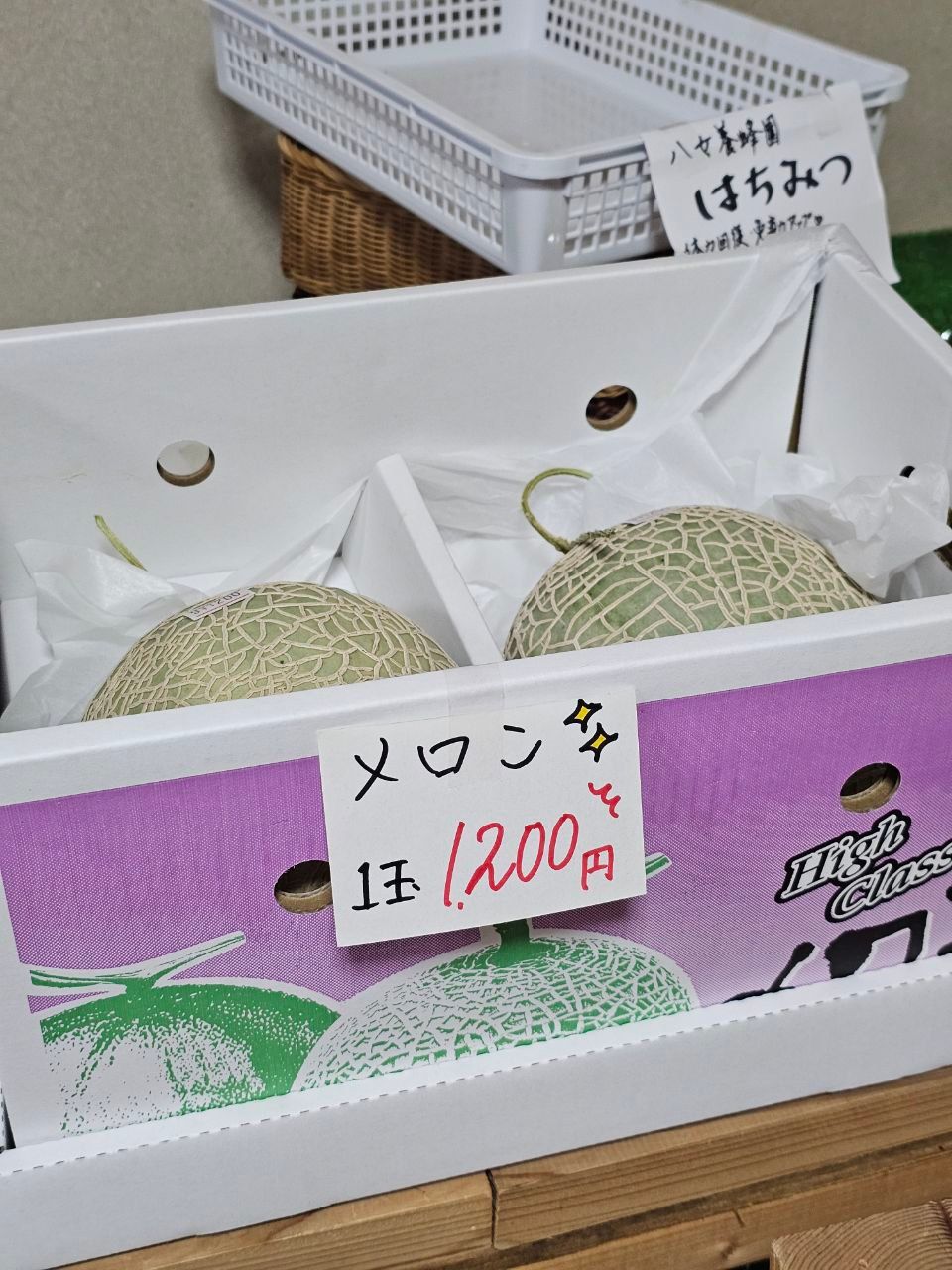 Taka Ra No Yu — photo 4