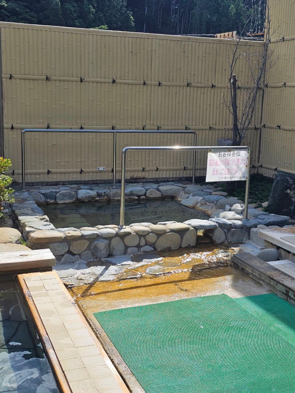 Totsukawa Onsen Hotel Subaru — photo 7