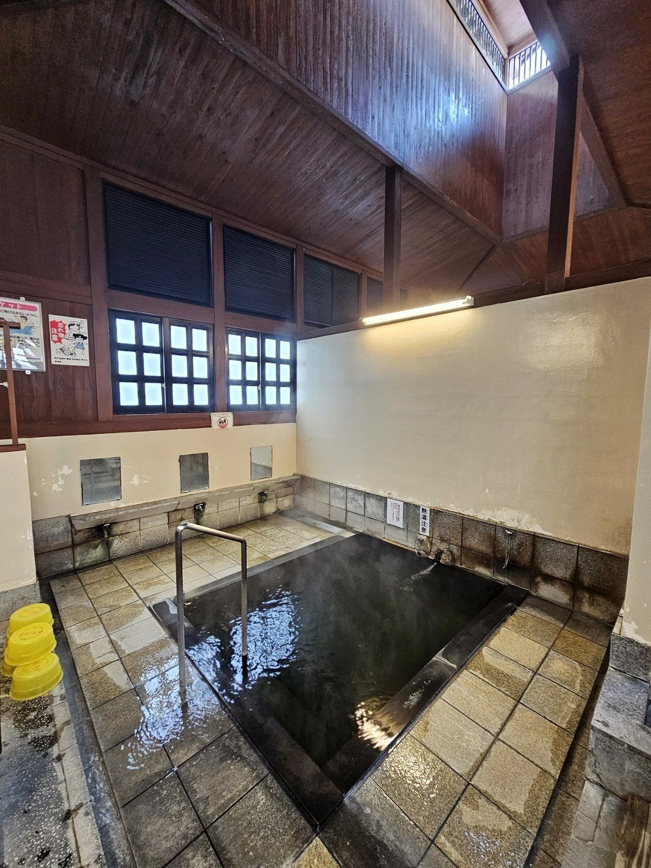 Kawaharayu, photo 3