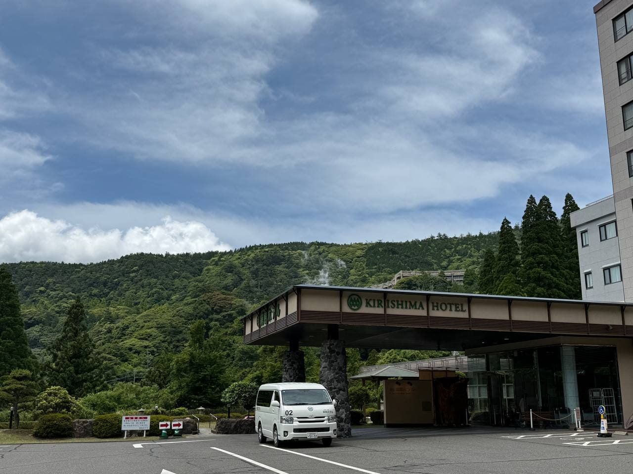 Kirishima Hotel, photo 5