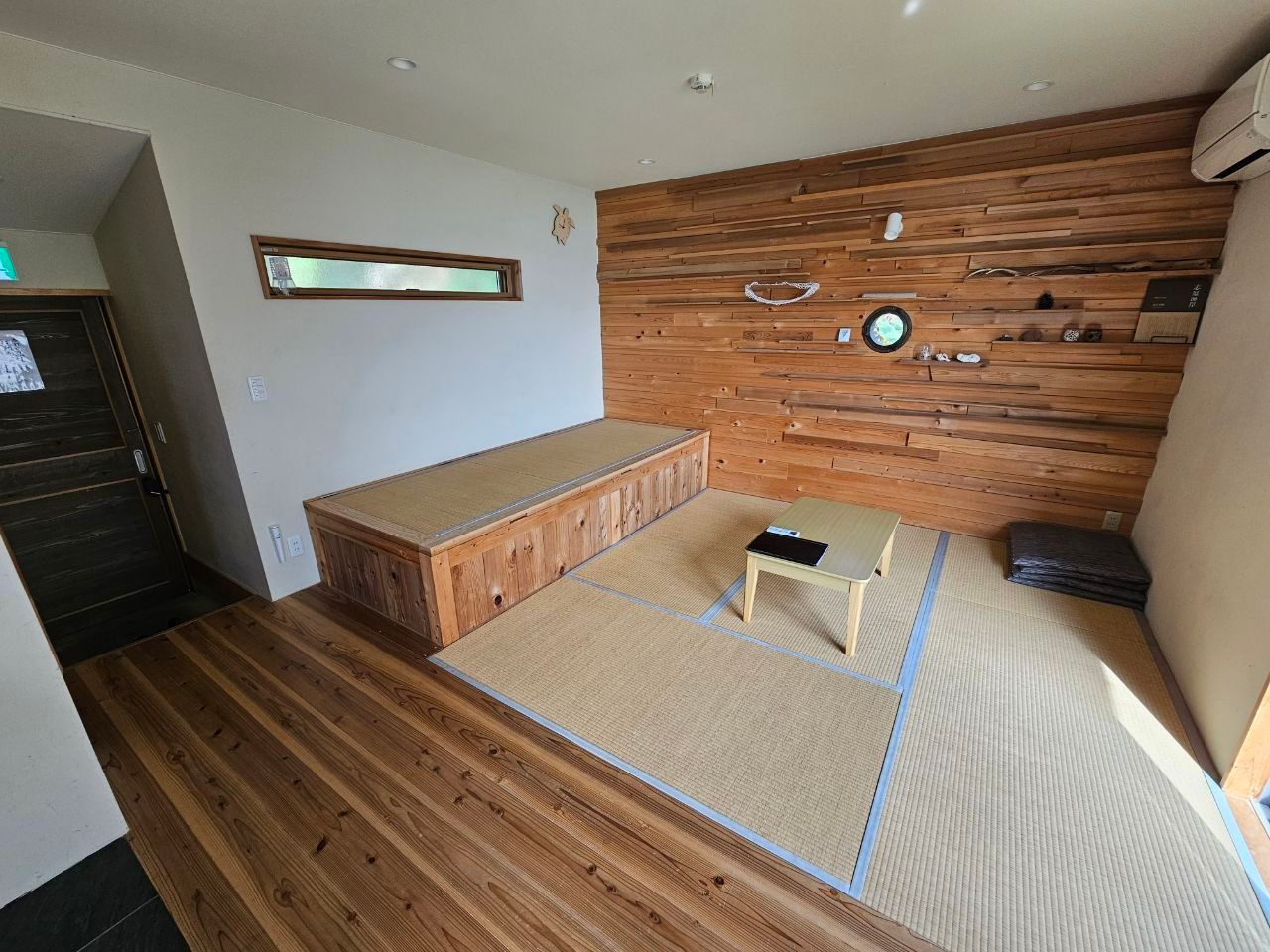 Kobo-yu — photo 8
