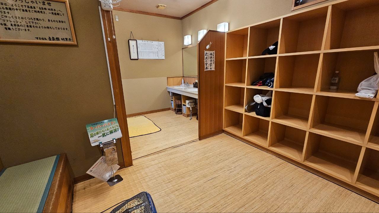Kissenkan Hotel — photo 4