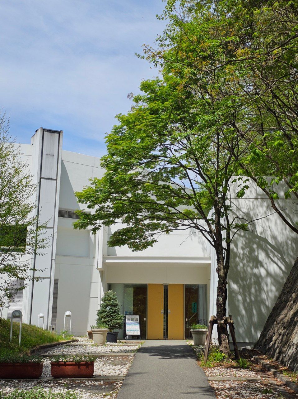 AkuarizōTo Kiyosato Tennyo No Yu — photo 1