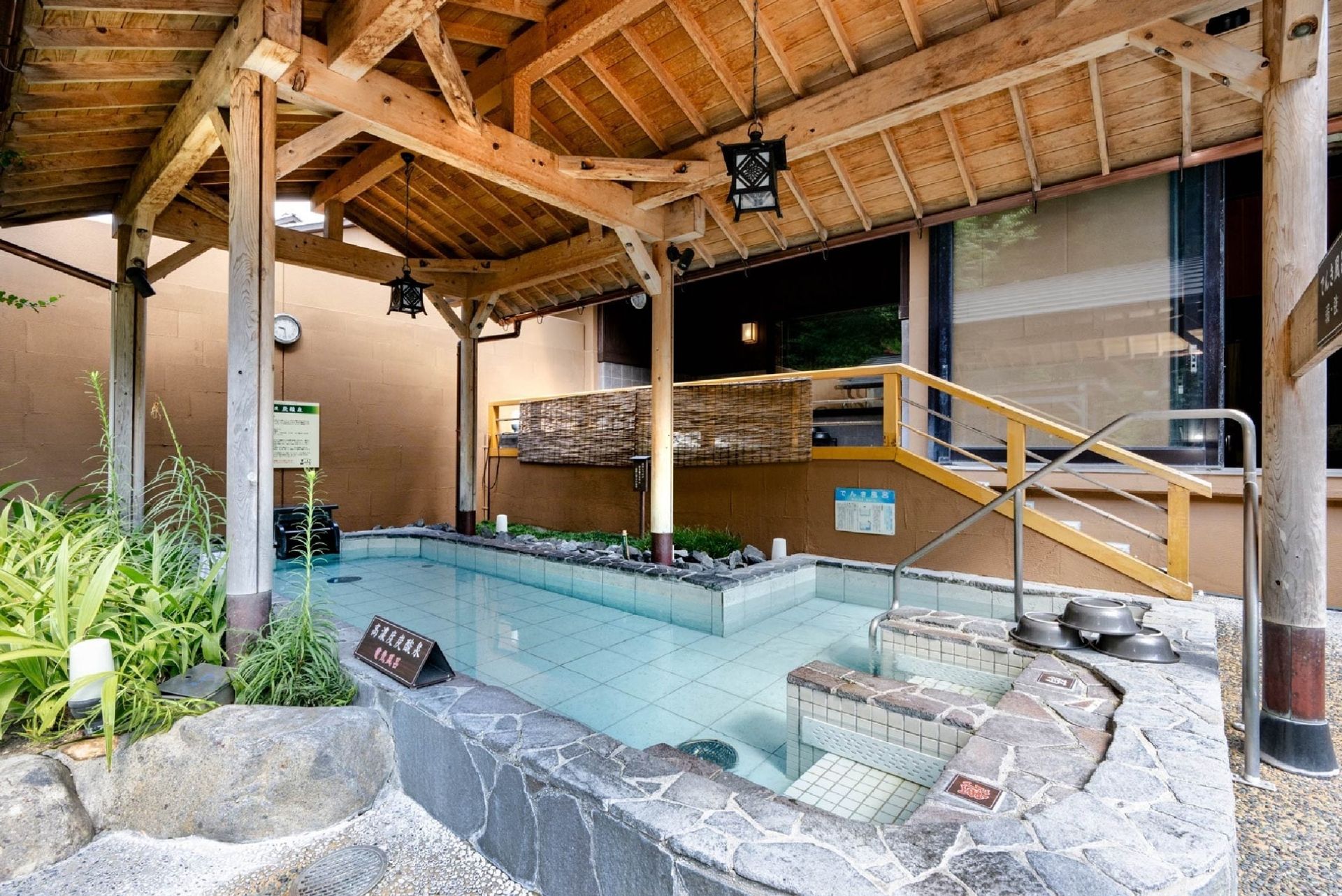 Mitsumine Onsen, photo 7