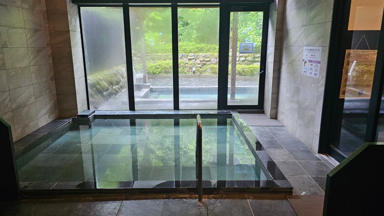 Susukinohara Ichinoyu — photo 6