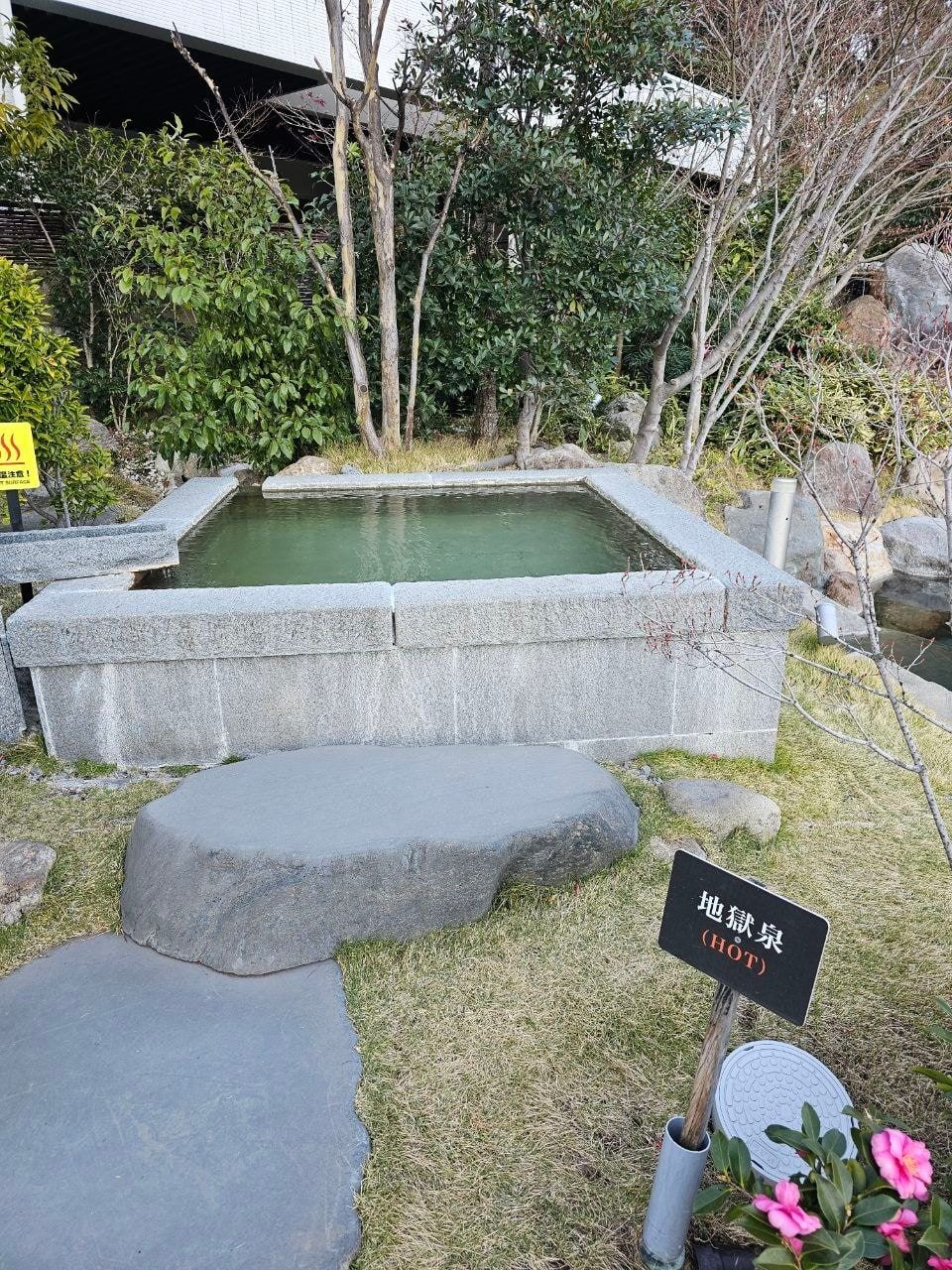 Morinoyu Resort, photo 19