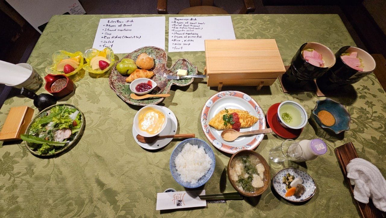 Satonoyu Waraku, photo 28