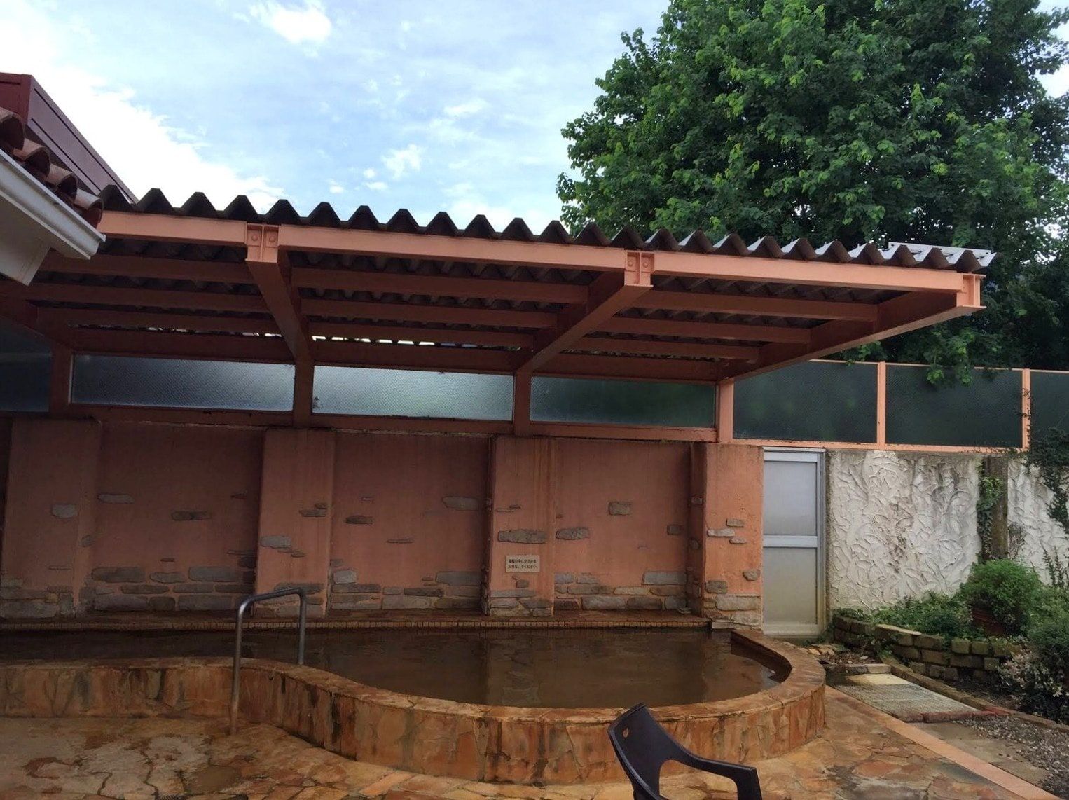Yoro Onsen Yusen no Sato, photo 5