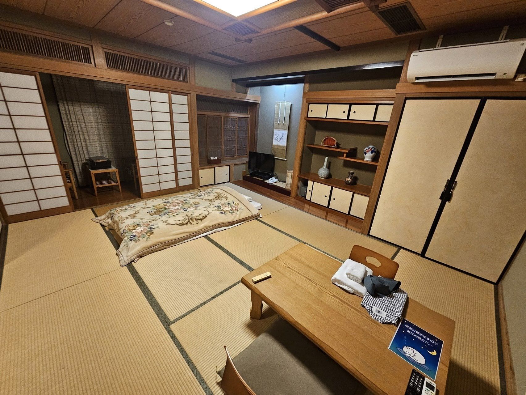 Shin Horii, photo 3