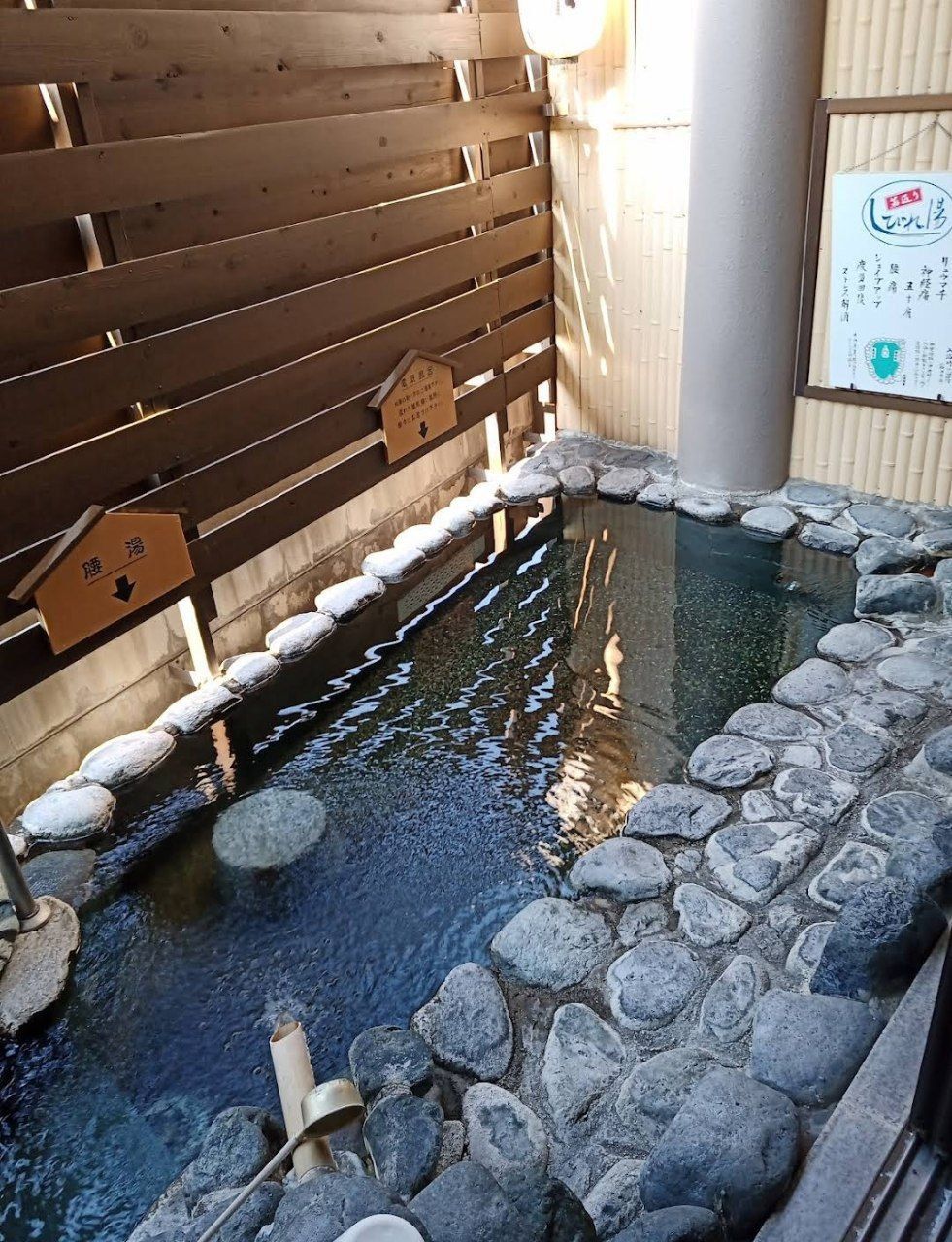 Kofu Yumura Onsen Yumura Hotel B&B — photo 6