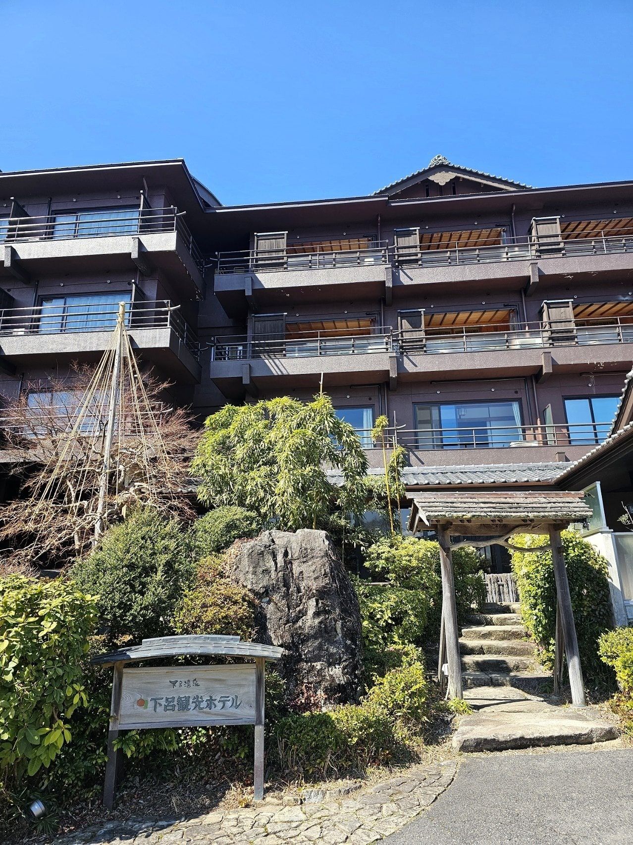 Gero Kanko Hotel, photo 1