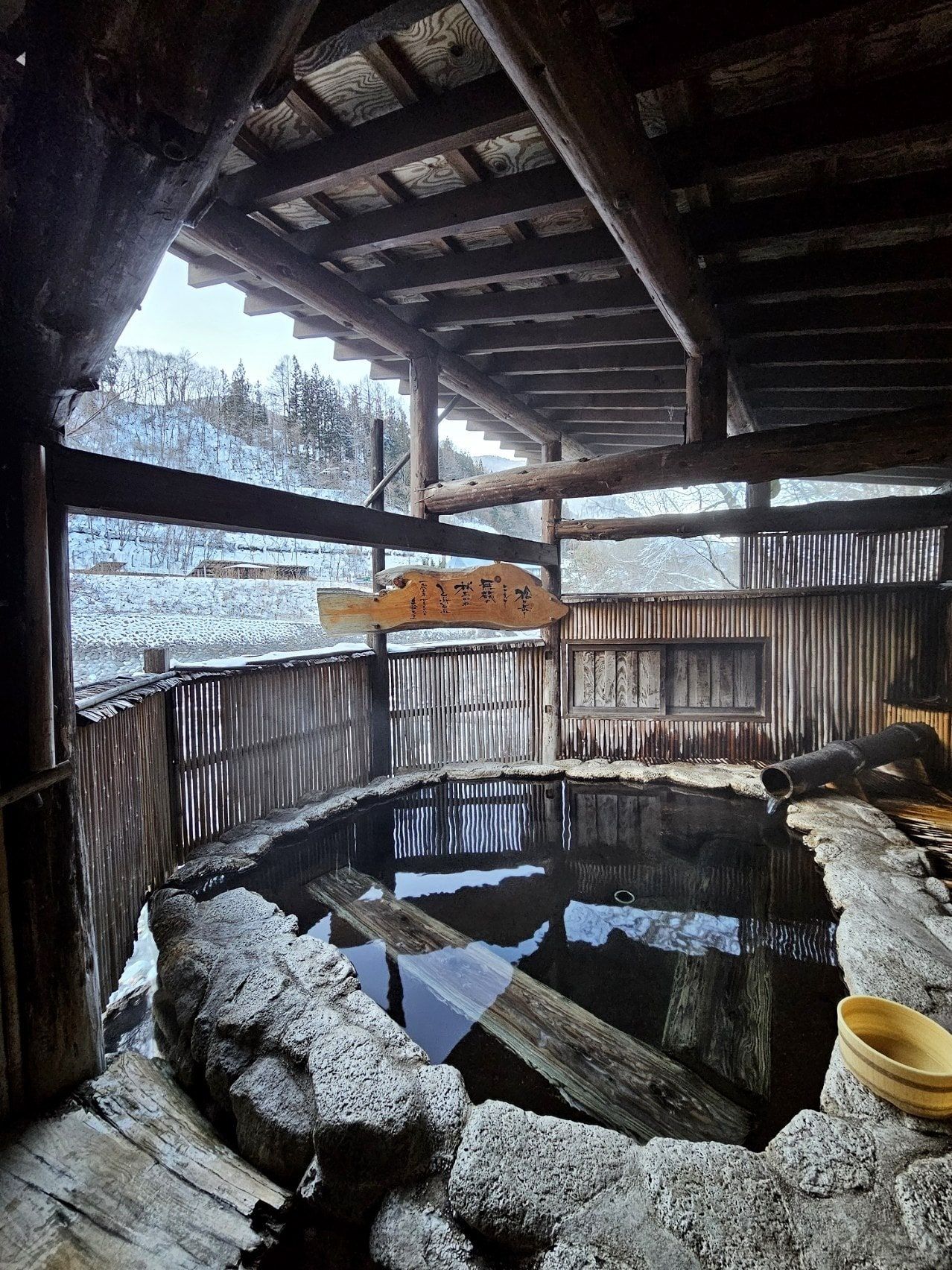 Shinhotaka Onsen Yarimikan, photo 25