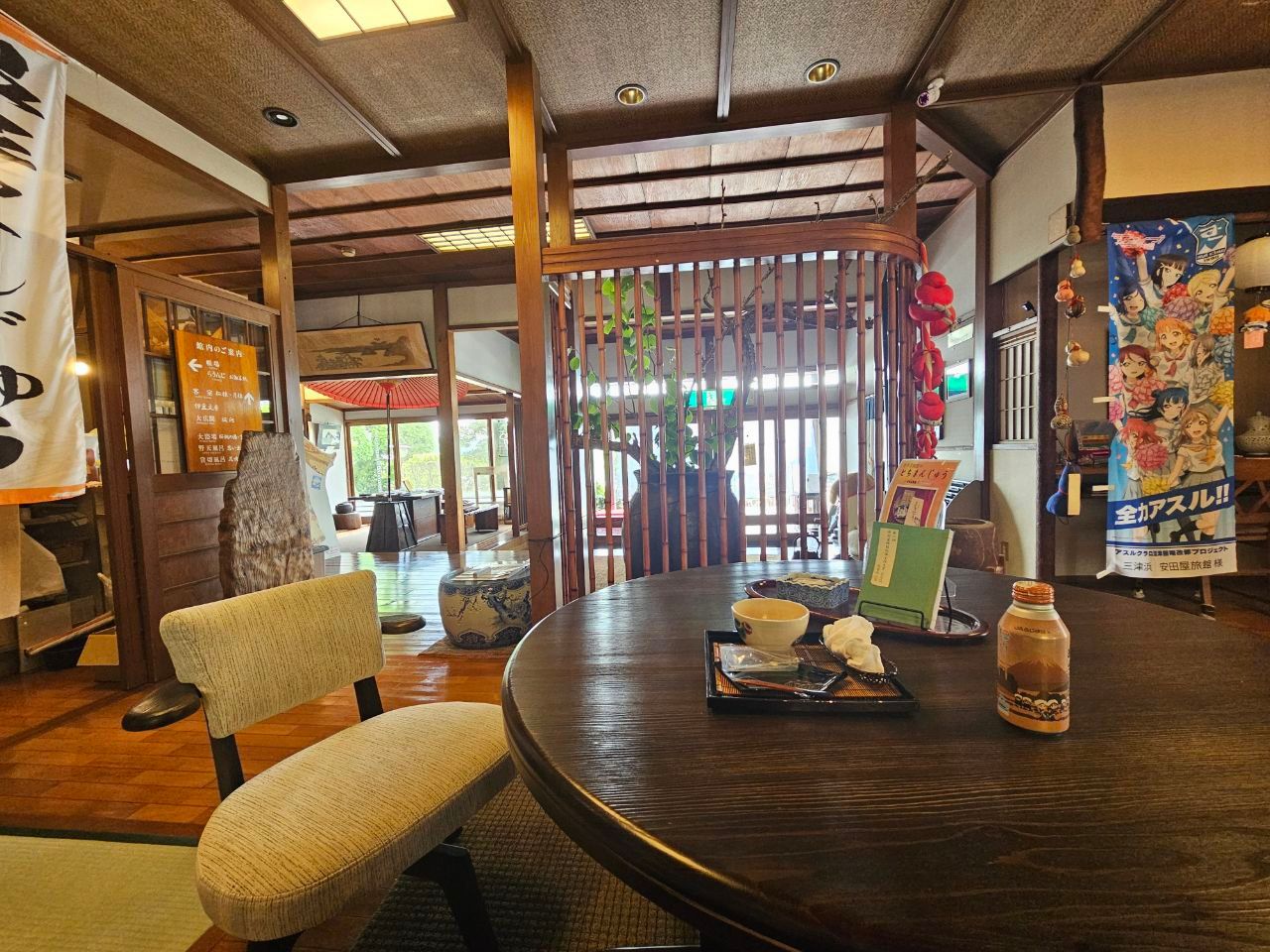 Yasudaya Inn — photo 3