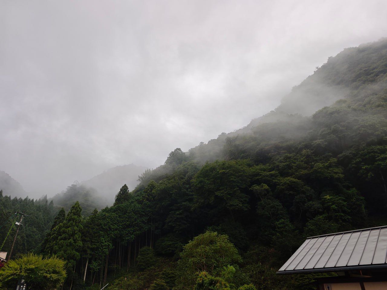 Taisenkaku — photo 7