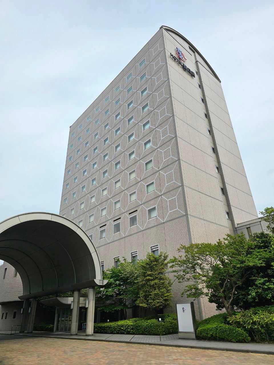 Hotel Kasugai — photo 1