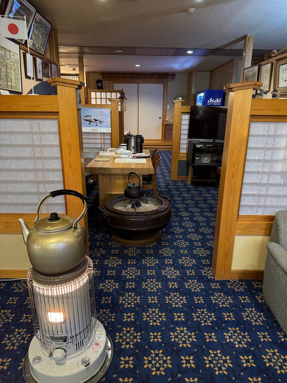 Kirishimaya Ryokan — photo 14