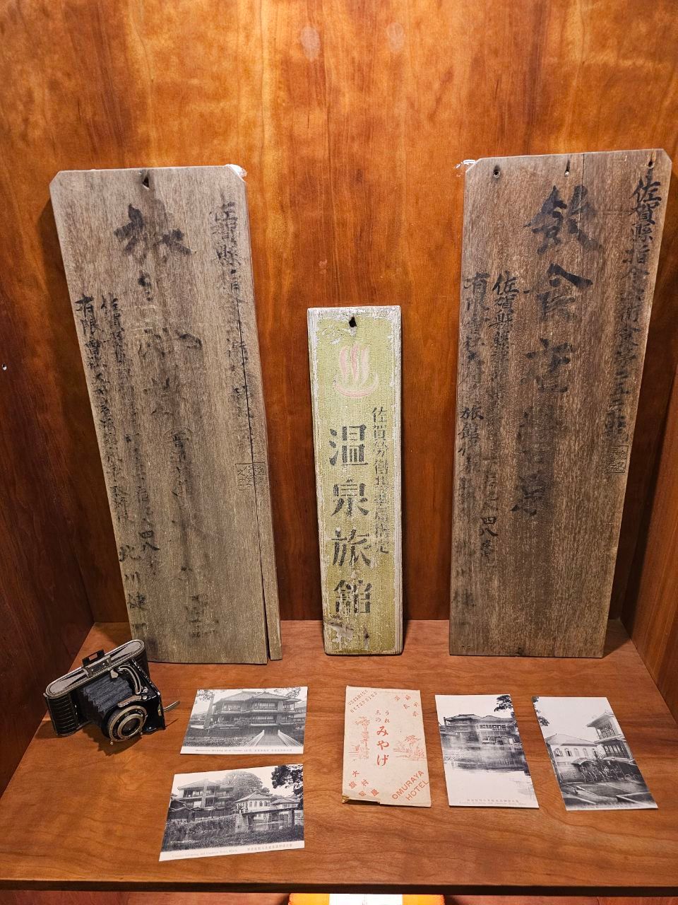 Ryokan Oomuraya（Most Traditional hotel in Ureshino） — photo 4