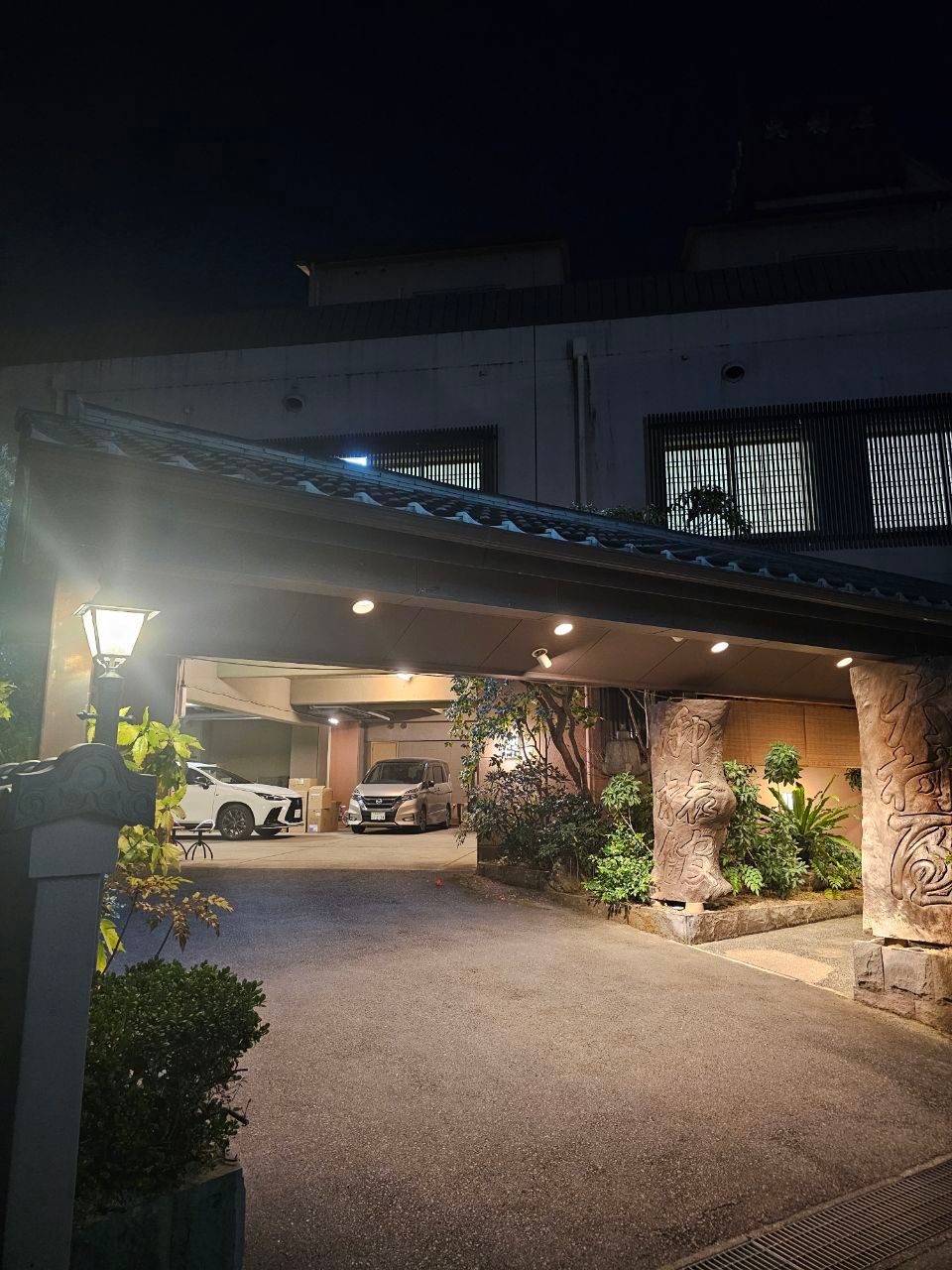 Ryokan Oomuraya（Most Traditional hotel in Ureshino） — photo 1