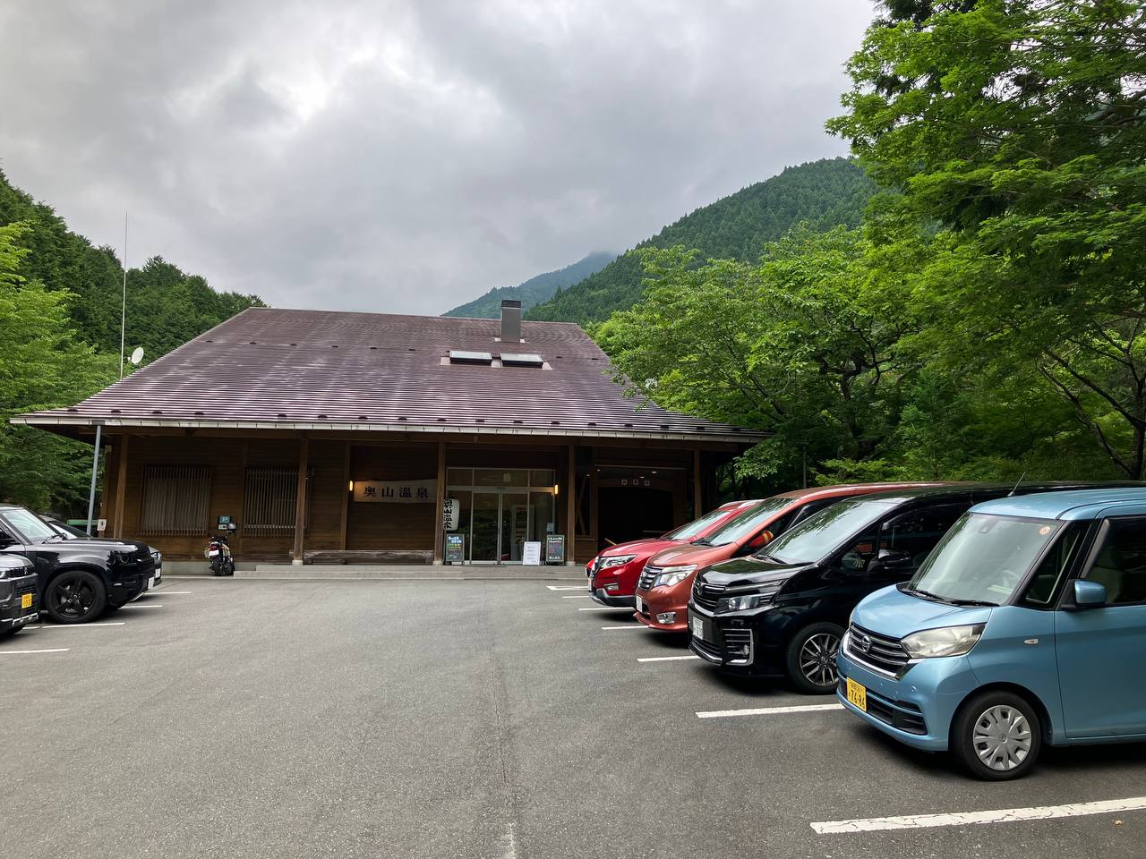 Okuyama Onsen — photo 4