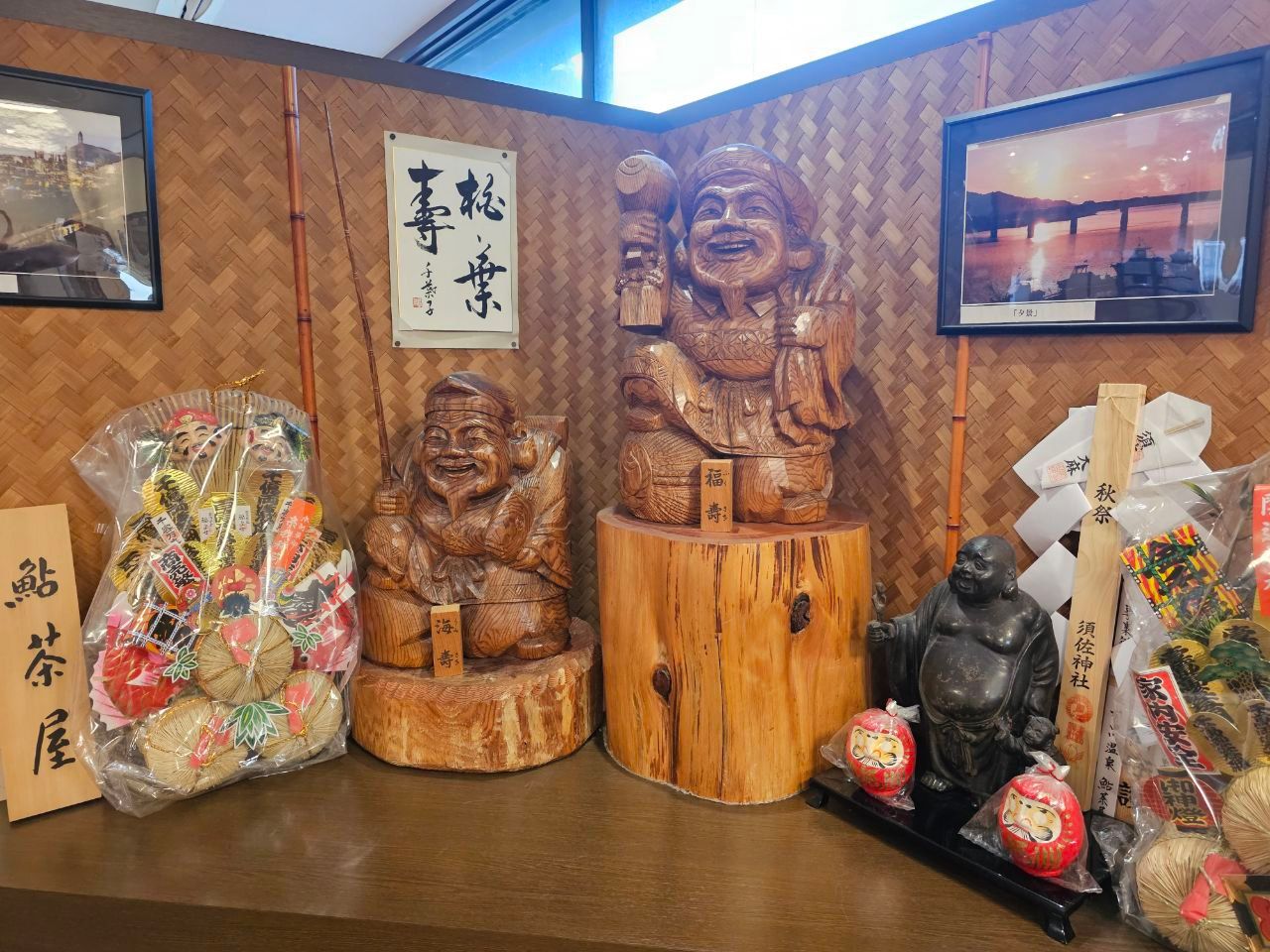 Aridagawaonsen Hikari Hot Spring — photo 3