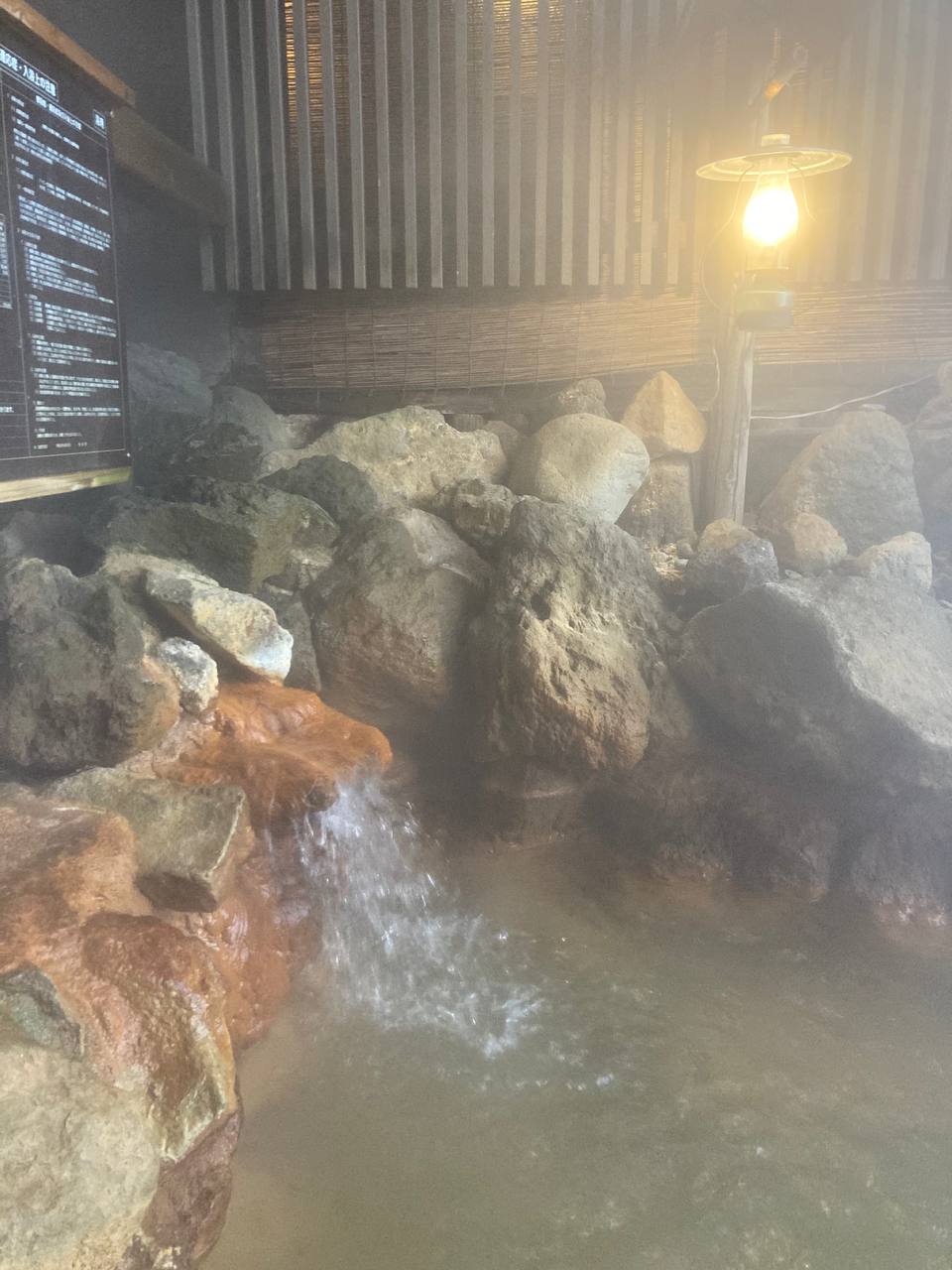 Tae no yu — photo 8